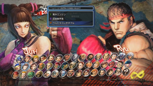 画像ギャラリー No.012のサムネイル画像 / Pre-EVO 2014 Roundtable Discussion: 6 Top Players, including Daigo, talk about the future of Ultra Street Fighter 4's tournament scene.