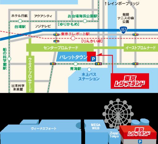 画像ギャラリー No.002のサムネイル画像 / 「ウルIV」，第5回 TOPANGAチャリティーカップが7月4日に開催