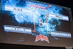 画像ギャラリー No.144のサムネイル画像 / 全11部門で頂点が争われた,格闘ゲーム全国大会「闘神祭2016」。2日間にわたる激戦を,フォトレポートで紹介