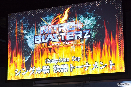 画像ギャラリー No.151のサムネイル画像 / 全11部門で頂点が争われた,格闘ゲーム全国大会「闘神祭2016」。2日間にわたる激戦を,フォトレポートで紹介