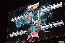 画像ギャラリー No.204のサムネイル画像 / 全11部門で頂点が争われた,格闘ゲーム全国大会「闘神祭2016」。2日間にわたる激戦を,フォトレポートで紹介