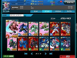 SDガンダムオペレーションズ