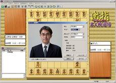 画像ギャラリー No.013のサムネイル画像 / PC用ソフト「天頂の囲碁 詰碁道場」「激指デラックス 名人戦道場」がそれぞれ7月19日に発売