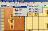 画像ギャラリー No.017のサムネイル画像 / PC用ソフト「天頂の囲碁 詰碁道場」「激指デラックス 名人戦道場」がそれぞれ7月19日に発売