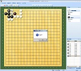 天頂の囲碁 詰碁道場