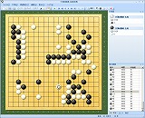 天頂の囲碁 詰碁道場