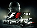 「F1 2013」の公式サイトが正式オープンし，最新のプロモーションムービーが公開に。元F1ドライバーの中嶋 悟氏からのコメントも掲載
