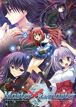 画像ギャラリー No.002のサムネイル画像 / PC向けアドベンチャー「Master×Re：master」のAndroid版アプリが配信中