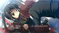 画像ギャラリー No.005のサムネイル画像 / PC向けアドベンチャー「Master×Re：master」のAndroid版アプリが配信中