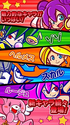 画像ギャラリー No.010のサムネイル画像 / iOS向け対戦パズルゲーム「タイセン上海」の配信が本日スタート。ポップなパズルゲームへと変貌した上海を遊んでみよう