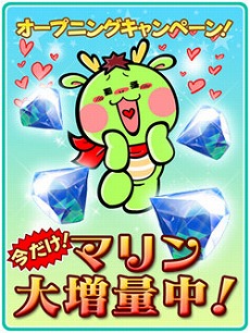 画像ギャラリー No.011のサムネイル画像 / iOS向け対戦パズルゲーム「タイセン上海」の配信が本日スタート。ポップなパズルゲームへと変貌した上海を遊んでみよう