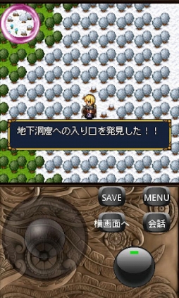 画像ギャラリー No.003のサムネイル画像 / 【7月16日のAndroid向けアプリセール情報】1000人以上の敵を斬り倒していくRPG「RPG千人斬り」が無料で配信中
