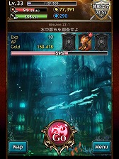画像ギャラリー No.007のサムネイル画像 / 【PR】すべてが“壮大”! スマートフォン用「レギオンウォー」で,20人対20人の国境を越えた対戦を体験せよ(読者向けプレゼントもあり!)