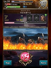 画像ギャラリー No.032のサムネイル画像 / 【PR】すべてが“壮大”! スマートフォン用「レギオンウォー」で,20人対20人の国境を越えた対戦を体験せよ(読者向けプレゼントもあり!)