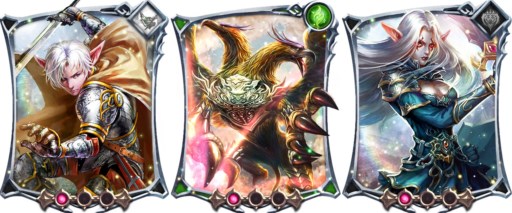 画像ギャラリー No.003のサムネイル画像 / 「レギオンウォー」アップデート実施&イベント「集めよ!神秘のクリスタル」開催