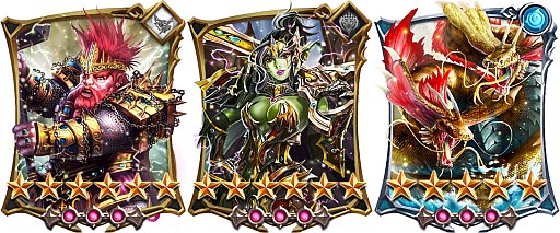 画像ギャラリー No.003のサムネイル画像 / 「レギオンウォー」イベント「闘え！覇者の戦場」が開催。上位階級を目指そう