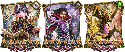 画像ギャラリー No.002のサムネイル画像 / 「レギオンウォー」ランキングを競うイベント「挑め!激戦のギルドバトル」開催
