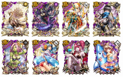 画像ギャラリー No.005のサムネイル画像 / 「レギオンウォー」3周年記念キャンペーンを実施。初回無料の11連召喚も