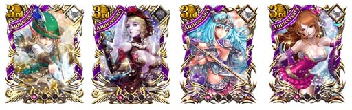 画像ギャラリー No.004のサムネイル画像 / 「レギオンウォー」,3周年記念。人気キャラクターが期間限定で復刻