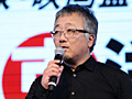 ［TGS 2013］大友克洋監督も登場！　須田剛一氏が手がける新作「SHORT PEACE 月極蘭子のいちばん長い日」のスペシャルステージレポート