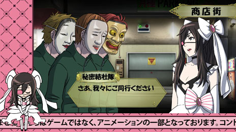 画像ギャラリー No.028のサムネイル画像 / 「SHORT PEACE 月極蘭子のいちばん長い日」，主人公「月極蘭子」の戦闘時のビジュアルや，ゲーム内で見られるムービーのカットなどを一挙掲載
