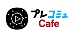 画像ギャラリー No.001のサムネイル画像 / 1月16日配信の「プレコミュ」Cafeは「SHORT PEACE 月極蘭子のいちばん長い日」を特集