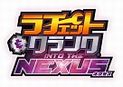 画像ギャラリー No.013のサムネイル画像 / 「ラチェット＆クランク INTO THE NEXUS」，本作のテーマでもある“重力”を使ったアクションや新規ガジェットなどが公開