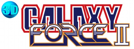 画像ギャラリー No.002のサムネイル画像 / 「3D ギャラクシーフォースII」の「裏技」第2弾が公開に。初期エナジー増加や隠し背景の出現など