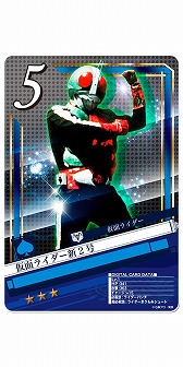 画像ギャラリー No.004のサムネイル画像 / 「仮面ライダー ブレイクジョーカー」，事前登録の受付が実施中