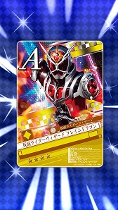 画像ギャラリー No.007のサムネイル画像 / 「仮面ライダー ブレイクジョーカー」，事前登録の受付が実施中