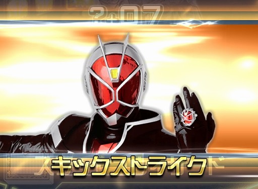 画像ギャラリー No.009のサムネイル画像 / 「仮面ライダー ブレイクジョーカー」，事前登録の受付が実施中
