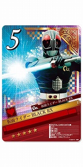 画像ギャラリー No.010のサムネイル画像 / 「仮面ライダー ブレイクジョーカー」，事前登録の受付が実施中
