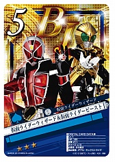 画像ギャラリー No.013のサムネイル画像 / 「仮面ライダー ブレイクジョーカー」，事前登録の受付が実施中