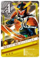 画像ギャラリー No.005のサムネイル画像 / 「仮面ライダー ブレイクジョーカー」に“鎧武”と“ディケイド”が登場