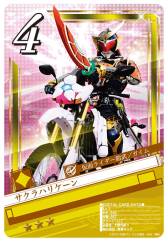 画像ギャラリー No.006のサムネイル画像 / 「仮面ライダー ブレイクジョーカー」に“鎧武”と“ディケイド”が登場