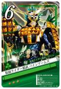 画像ギャラリー No.010のサムネイル画像 / 「仮面ライダー ブレイクジョーカー」に“鎧武”と“ディケイド”が登場