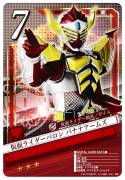 画像ギャラリー No.011のサムネイル画像 / 「仮面ライダー ブレイクジョーカー」に“鎧武”と“ディケイド”が登場