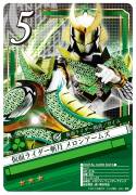 画像ギャラリー No.012のサムネイル画像 / 「仮面ライダー ブレイクジョーカー」に“鎧武”と“ディケイド”が登場