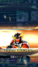 画像ギャラリー No.014のサムネイル画像 / 「仮面ライダー ブレイクジョーカー」に“鎧武”と“ディケイド”が登場