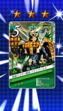 画像ギャラリー No.016のサムネイル画像 / 「仮面ライダー ブレイクジョーカー」に“鎧武”と“ディケイド”が登場