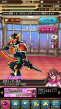 画像ギャラリー No.017のサムネイル画像 / 「仮面ライダー ブレイクジョーカー」に“鎧武”と“ディケイド”が登場