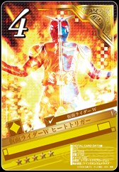 画像ギャラリー No.003のサムネイル画像 / 「仮面ライダー ブレイクジョーカー」BとJの輝き!友情のツインマキシマム!開催
