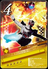 画像ギャラリー No.004のサムネイル画像 / 「仮面ライダー ブレイクジョーカー」BとJの輝き!友情のツインマキシマム!開催