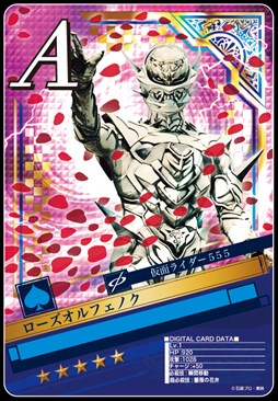 画像ギャラリー No.005のサムネイル画像 / 「仮面ライダー ブレイクジョーカー」BとJの輝き!友情のツインマキシマム!開催