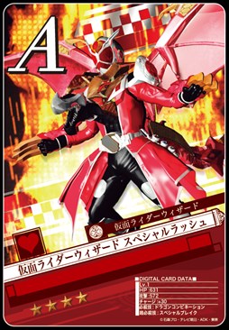 画像ギャラリー No.006のサムネイル画像 / 「仮面ライダー ブレイクジョーカー」BとJの輝き!友情のツインマキシマム!開催