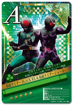 画像ギャラリー No.006のサムネイル画像 / 「仮面ライダー ブレイクジョーカー」で現在公開中の映画をイメージしたイベント