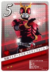 画像ギャラリー No.008のサムネイル画像 / 「仮面ライダー ブレイクジョーカー」で現在公開中の映画をイメージしたイベント