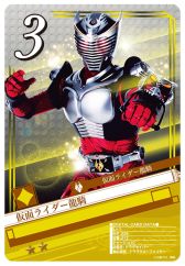 画像ギャラリー No.009のサムネイル画像 / 「仮面ライダー ブレイクジョーカー」で現在公開中の映画をイメージしたイベント