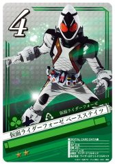 画像ギャラリー No.012のサムネイル画像 / 「仮面ライダー ブレイクジョーカー」で現在公開中の映画をイメージしたイベント