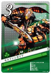 画像ギャラリー No.013のサムネイル画像 / 「仮面ライダー ブレイクジョーカー」で現在公開中の映画をイメージしたイベント
